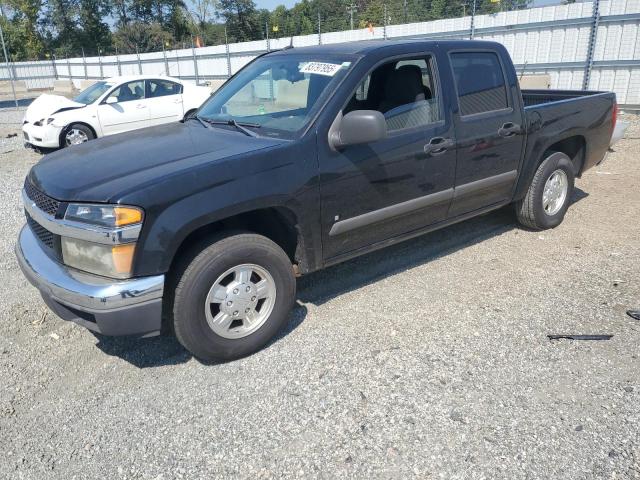 Global Auto Auctions: 2008 CHEVROLET COLORADO L