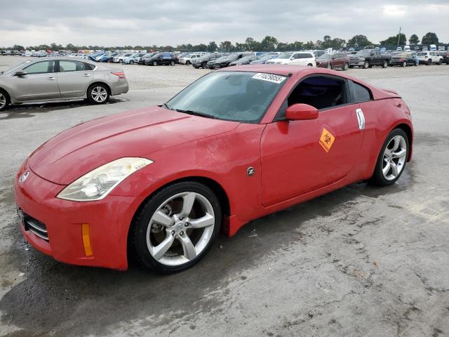 NISSAN 350Z COUPE