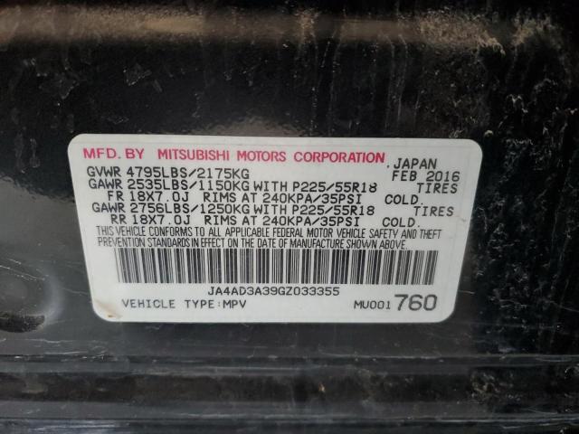 2016 MITSUBISHI OUTLANDER SE JA4AD3A39GZ033355