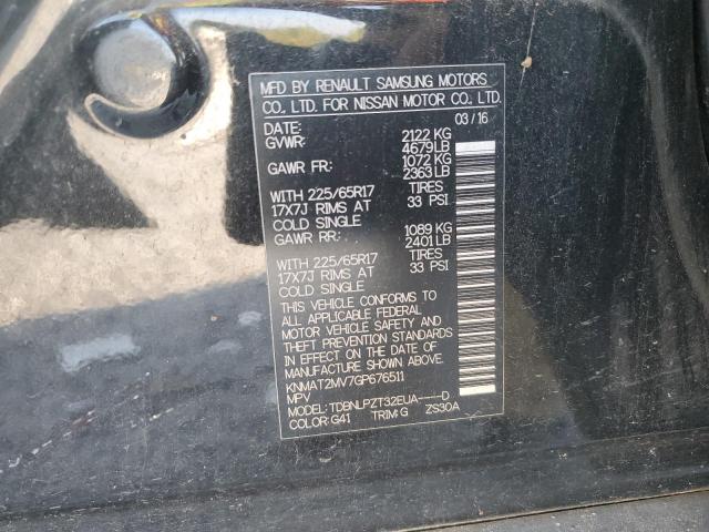 2016 NISSAN ROGUE S #3296329438