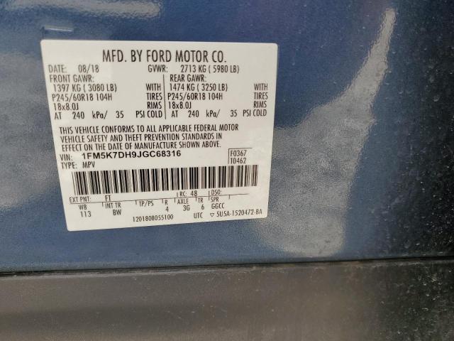 2018 FORD EXPLORER X - 1FM5K7DH9JGC68316