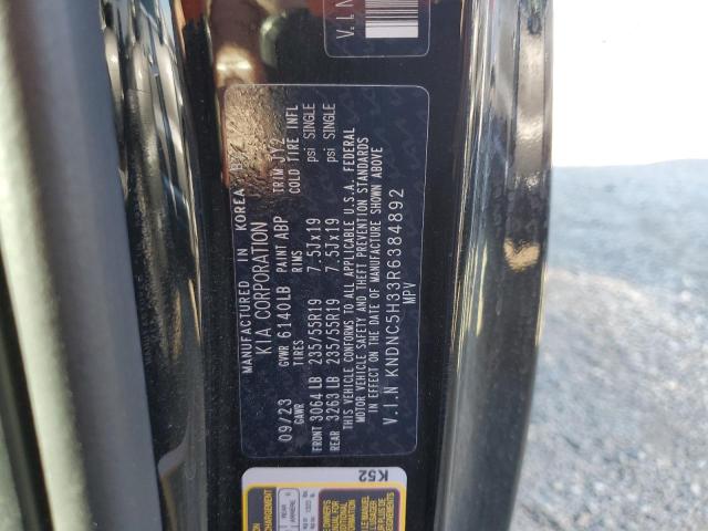 2024 KIA CARNIVAL E KNDNC5H33R6384892