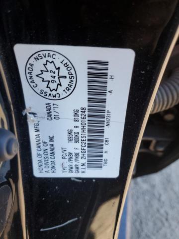 2017 HONDA CIVIC LX - 2HGFC2E51HH016248