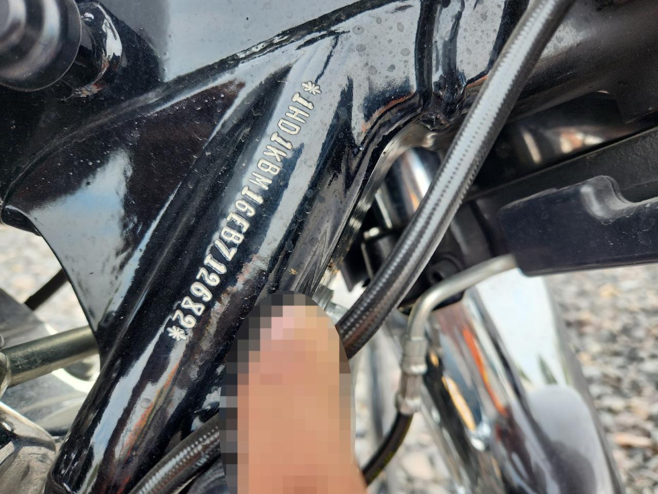 Lot #3298204021 2014 HARLEY-DAVIDSON FLHX STREET GLIDE