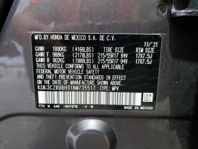 2022 HONDA HR-V LX - 3CZRU6H31NM735517