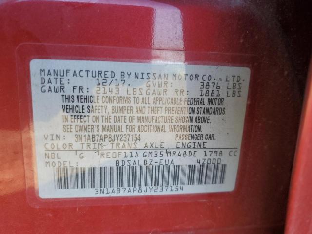 2018 NISSAN SENTRA S #3292465682