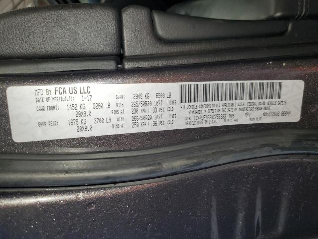 2017 JEEP GRAND CHER 1C4RJFAG2HC750383