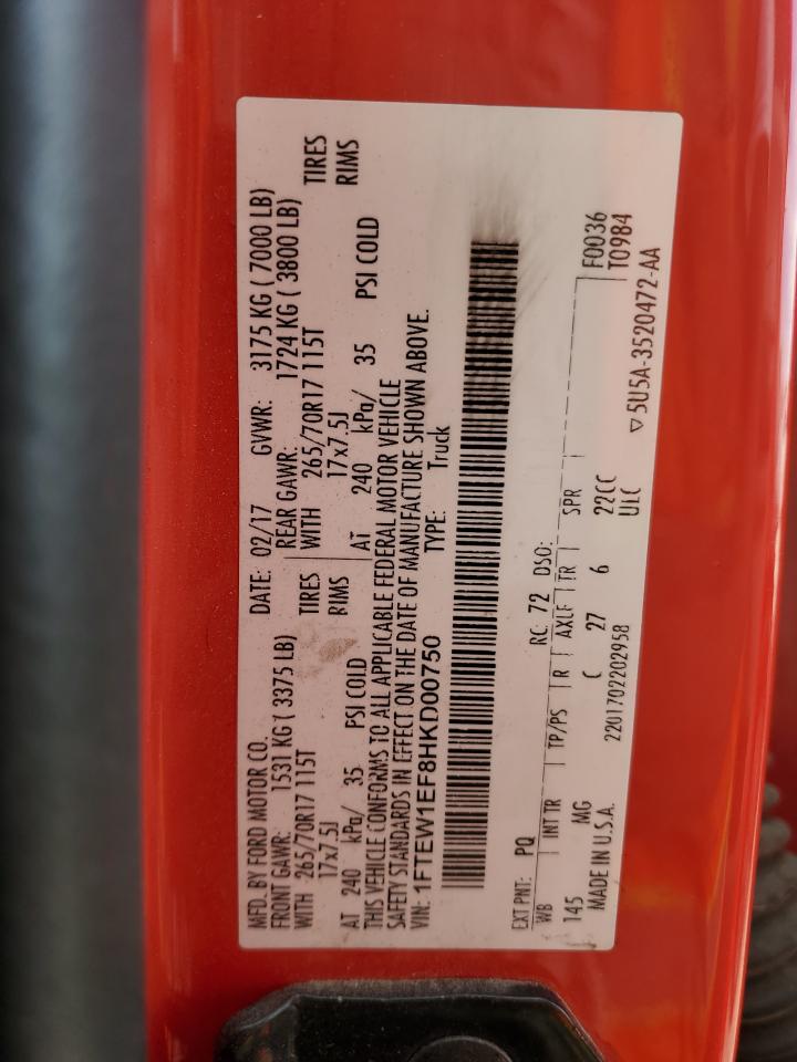 FORD F-150 SUPERCREW