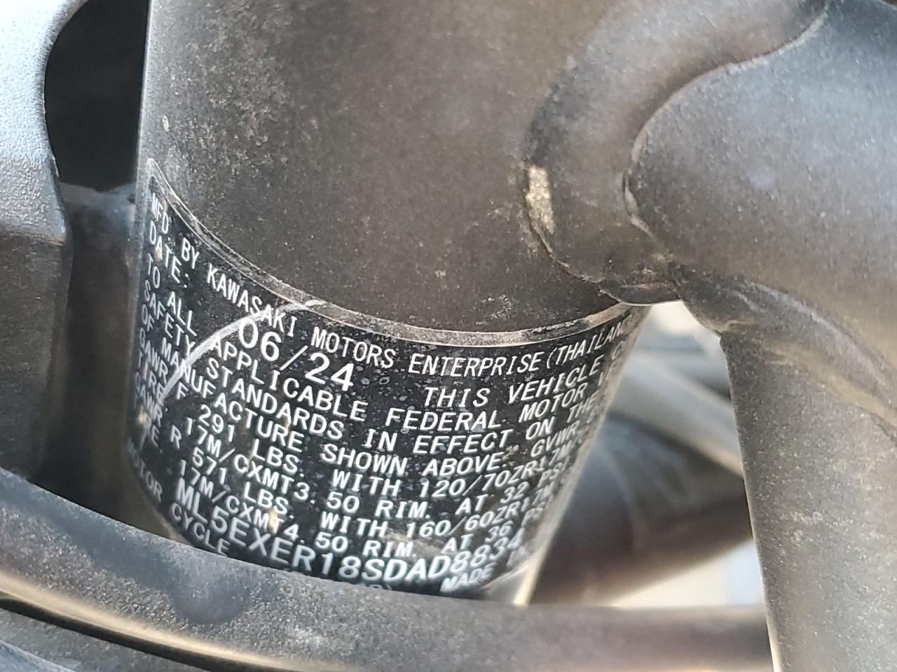 Lot #3286761295 2025 KAWASAKI EX650 R