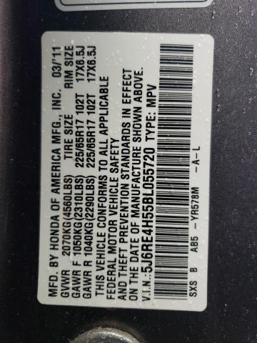 2011 HONDA CR-V EX - 5J6RE4H55BL055720