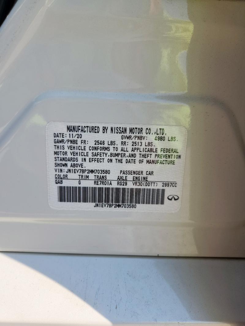 2021 INFINITI Q50 LUXE JN1EV7BP2MM703580