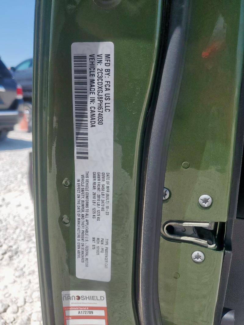 2023 DODGE CHARGER SC - 2C3CDXGJ8PH674030