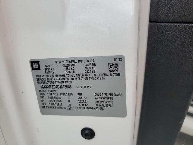 2012 GMC GMC ACADIA - 1GKKVTED4CJ318505