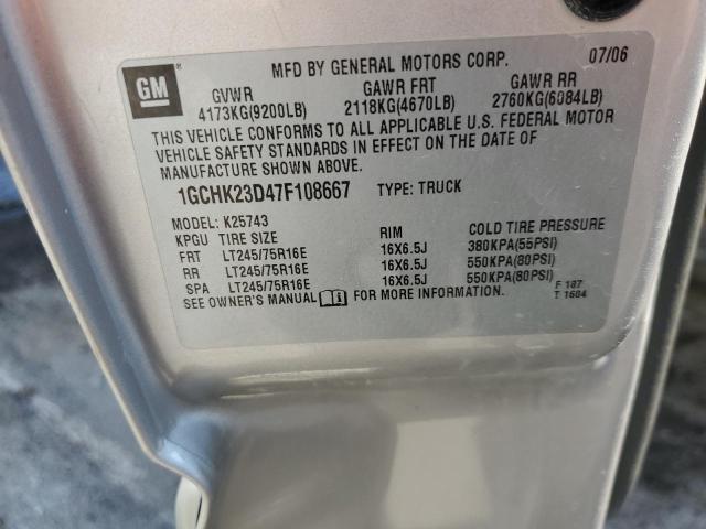 2007 CHEVROLET SILVERADO #3261910983