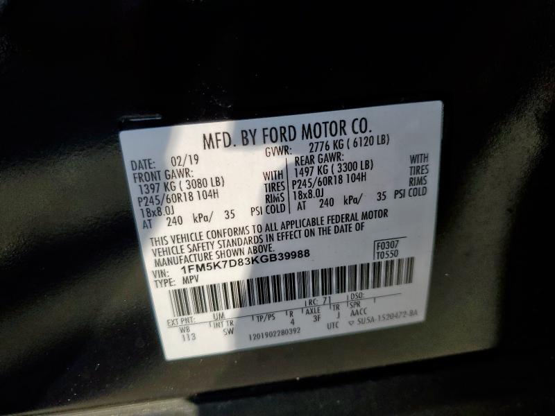 2019 FORD EXPLORER X 1FM5K7D83KGB39988