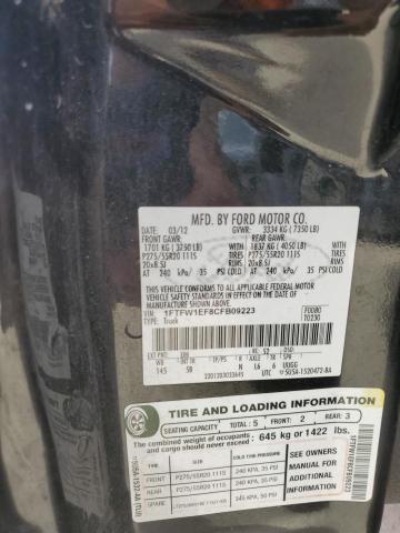 2012 FORD F150 SUPER #3297932857