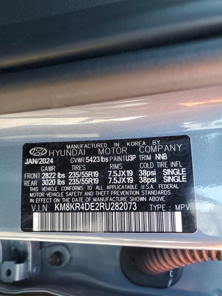 HYUNDAI IONIQ 5 LIMITED