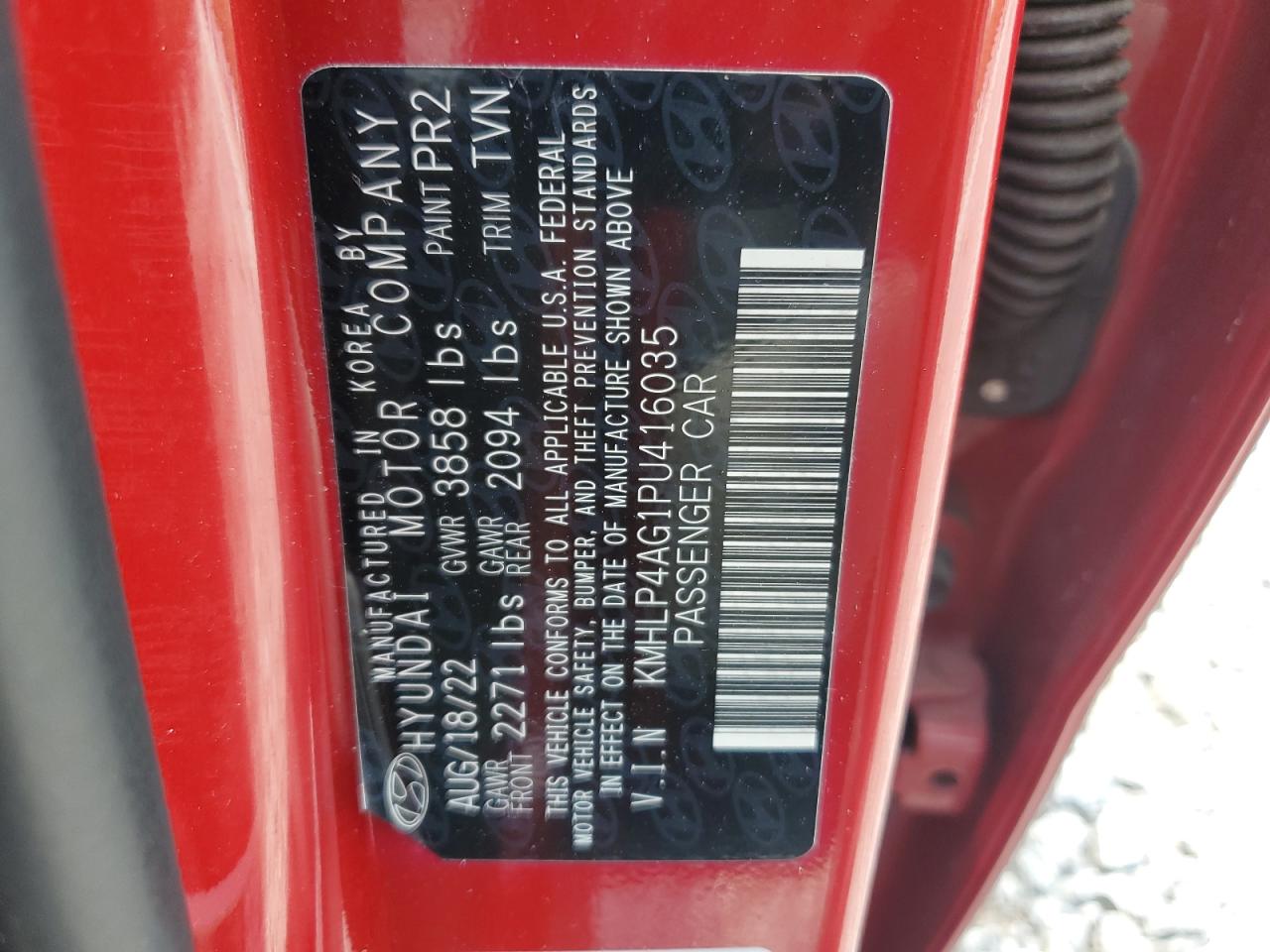 HYUNDAI ELANTRA LIMITED