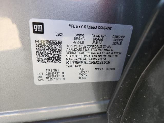 2024 CHEVROLET TRAILBLAZER LT - KL79MPSL1RB191616