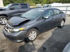Lot #3304624465 2012 HONDA CIVIC LX