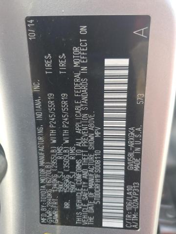 2015 TOYOTA HIGHLANDER - 5TDDCRFH1FS008110