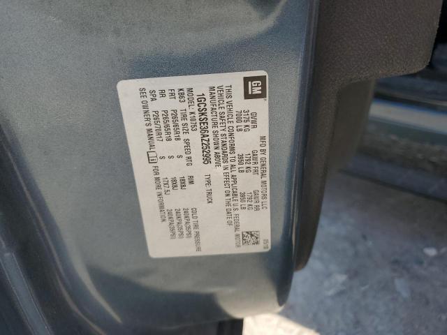 2010 CHEVROLET SILVERADO K1500 LT #3278570932