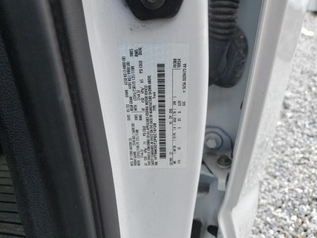 2023 FORD F350 SUPER #3260398677