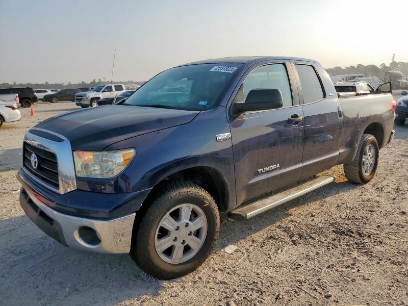 Global Auto Auctions: 2008 TOYOTA TUNDRA DOU