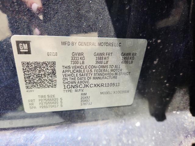 2019 CHEVROLET SUBURBAN C1500 PREMIER 1GNSCJKCXKR110511