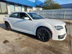 Lot #3304635972 2022 CHRYSLER 300 S