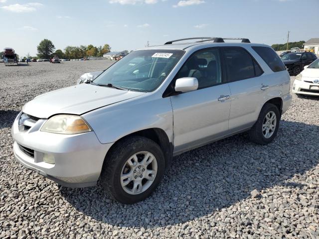 Global Auto Auctions: 2005 ACURA MDX TOURING