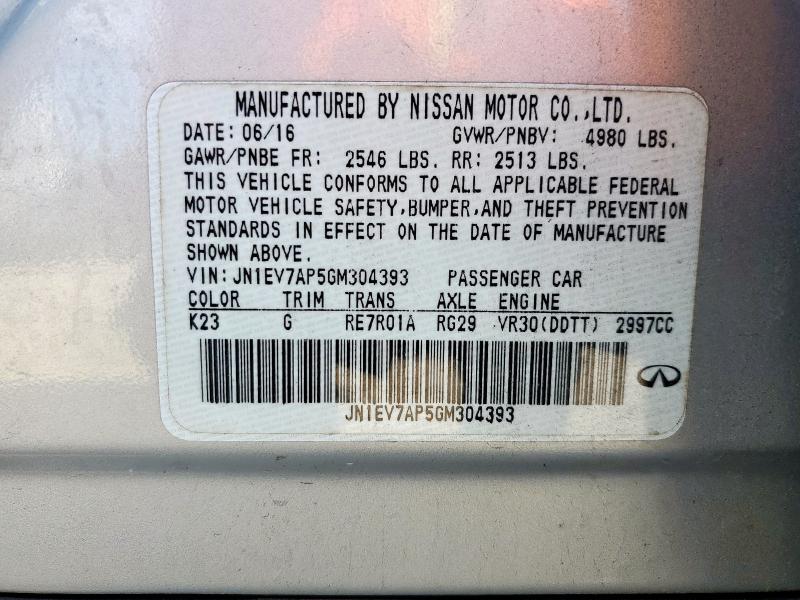 2016 INFINITI Q50 PREMIU JN1EV7AP5GM304393