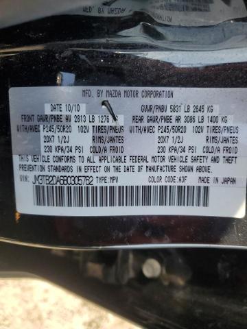 2011 MAZDA CX-9 - JM3TB2DA6B0305762