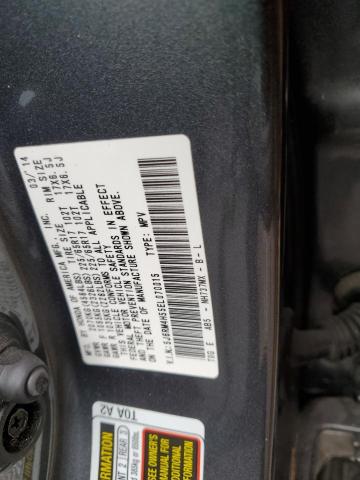 2014 HONDA CR-V EX - 5J6RM4H55EL070015