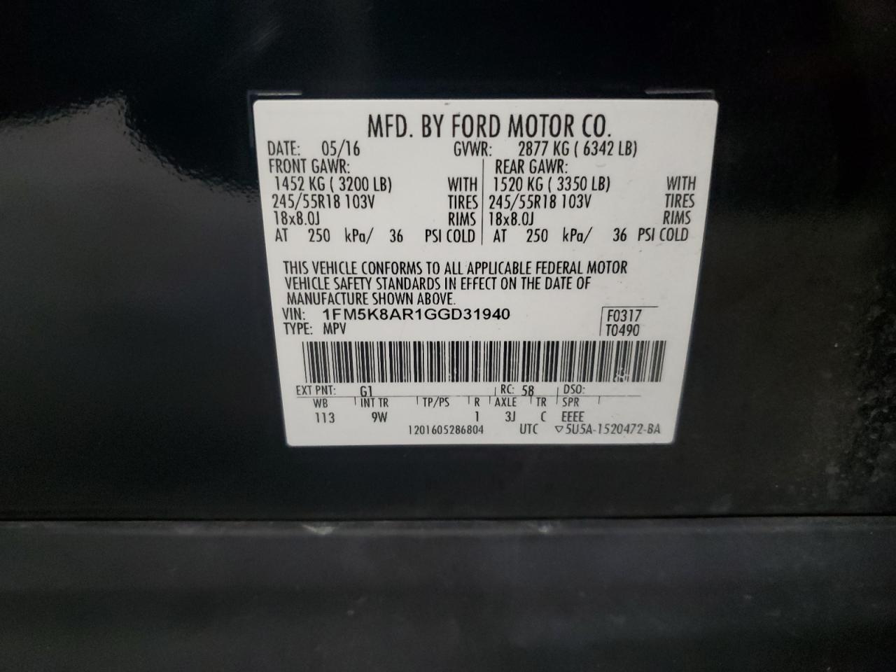 FORD EXPLORER POLICE INTERCEPTOR