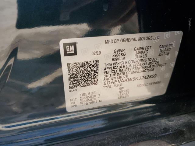 2019 BUICK ENCLAVE ES - 5GAEVAKW5KJ242859