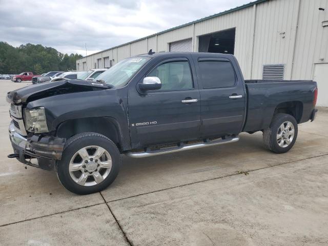 Global Auto Auctions: 2008 CHEVROLET SILVERADO