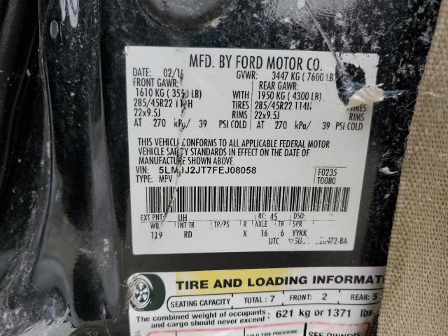 2015 LINCOLN NAVIGATOR 5LMJJ2JT7FEJ08058