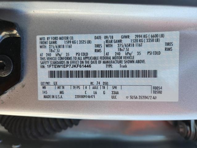 2018 FORD F150 SUPER - 1FTEW1EP7JKF61446