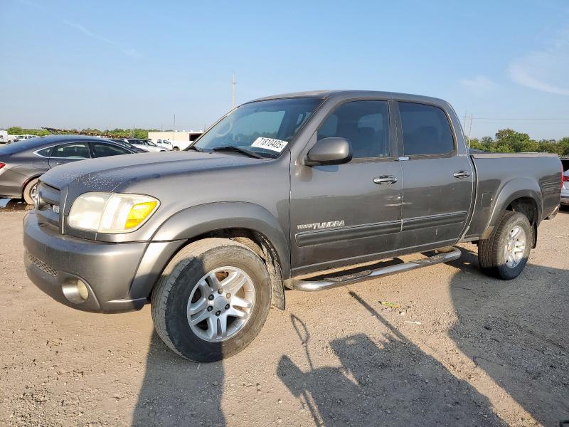Global Auto Auctions: 2006 TOYOTA TUNDRA DOU