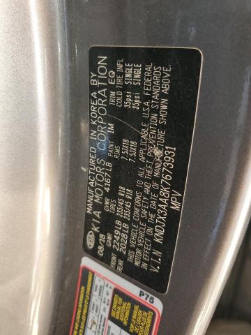 2019 KIA SOUL ! #3310610294