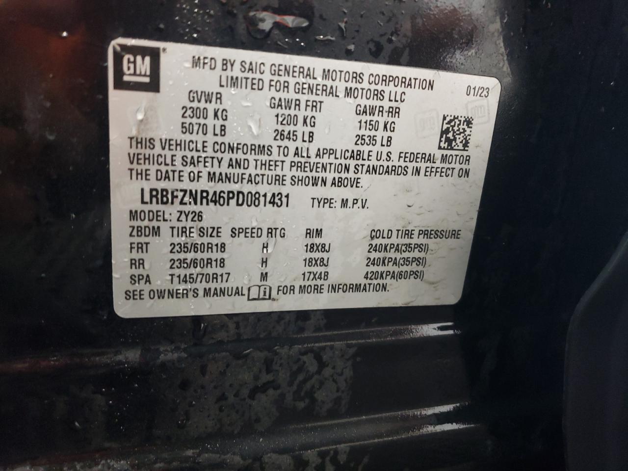 BUICK ENVISION ESSENCE