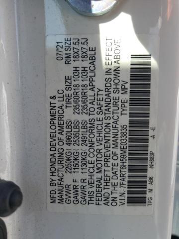 2021 HONDA CR-V EX - 7FART6H59ME033835