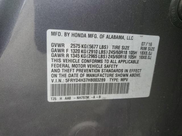 2017 ACURA MDX 5FRYD4H37HB003289