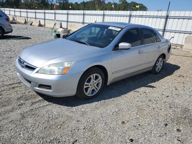 Global Auto Auctions: 2007 HONDA ACCORD EX