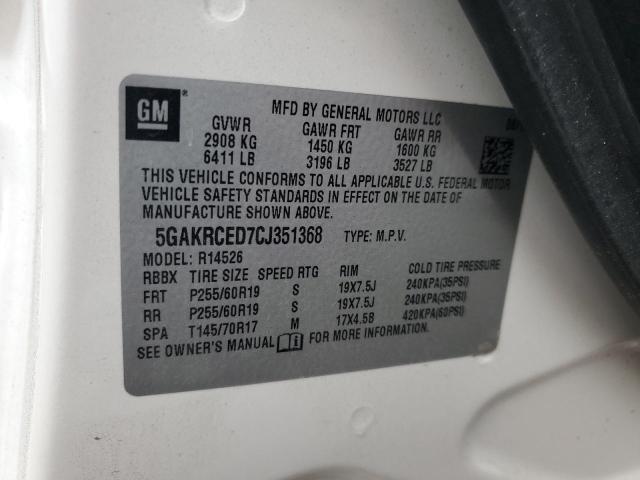 2012 BUICK ENCLAVE - 5GAKRCED7CJ351368