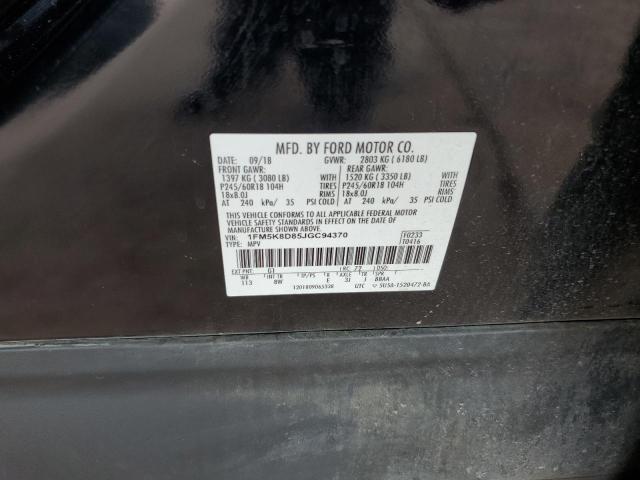 2018 FORD EXPLORER X - 1FM5K8D85JGC94370