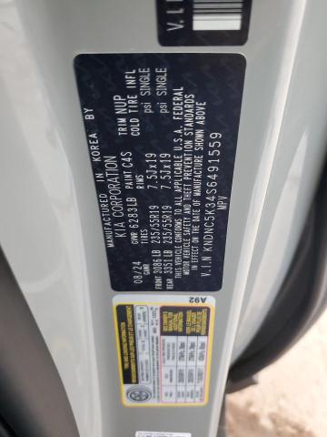 2025 KIA CARNIVAL E KNDNC5K34S6491559