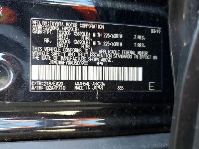 2019 TOYOTA RAV4 LIMIT JTMDWRFVXKD500900