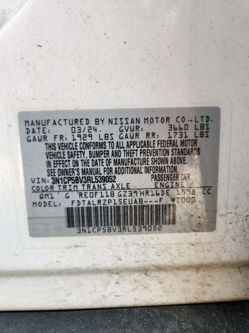 2024 NISSAN KICKS S - 3N1CP5BV3RL539052